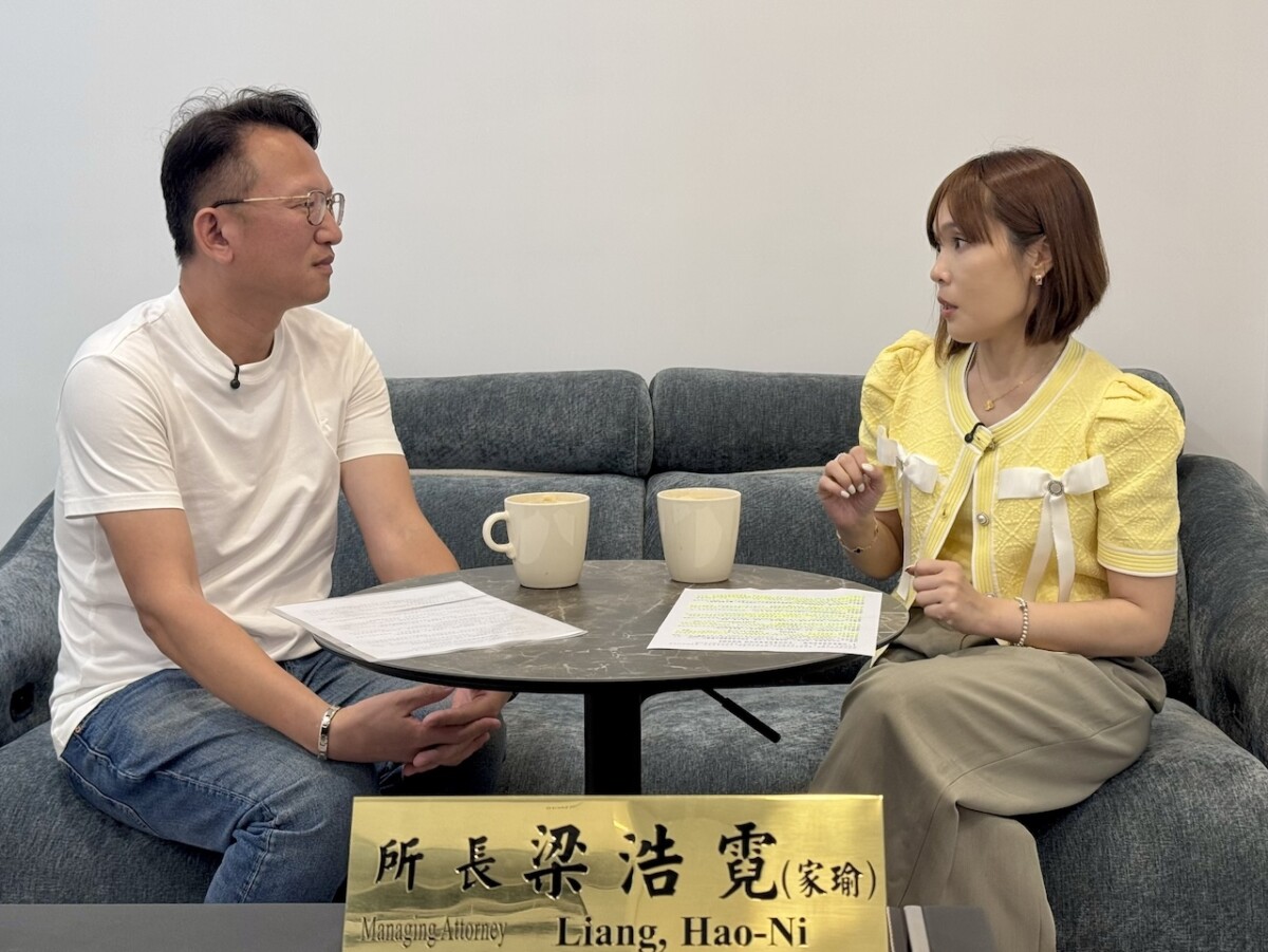 恐怖情殺案頻傳   李伯利與知名家事法律師梁家瑜剖析成因