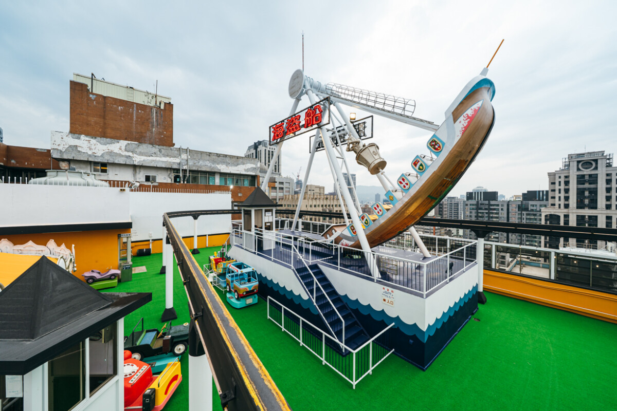 ▲高雄大立百貨頂樓4月3日將以全新樣貌呈現的「大立空中樂園 RIZZ」正式開幕)。(圖/提供)