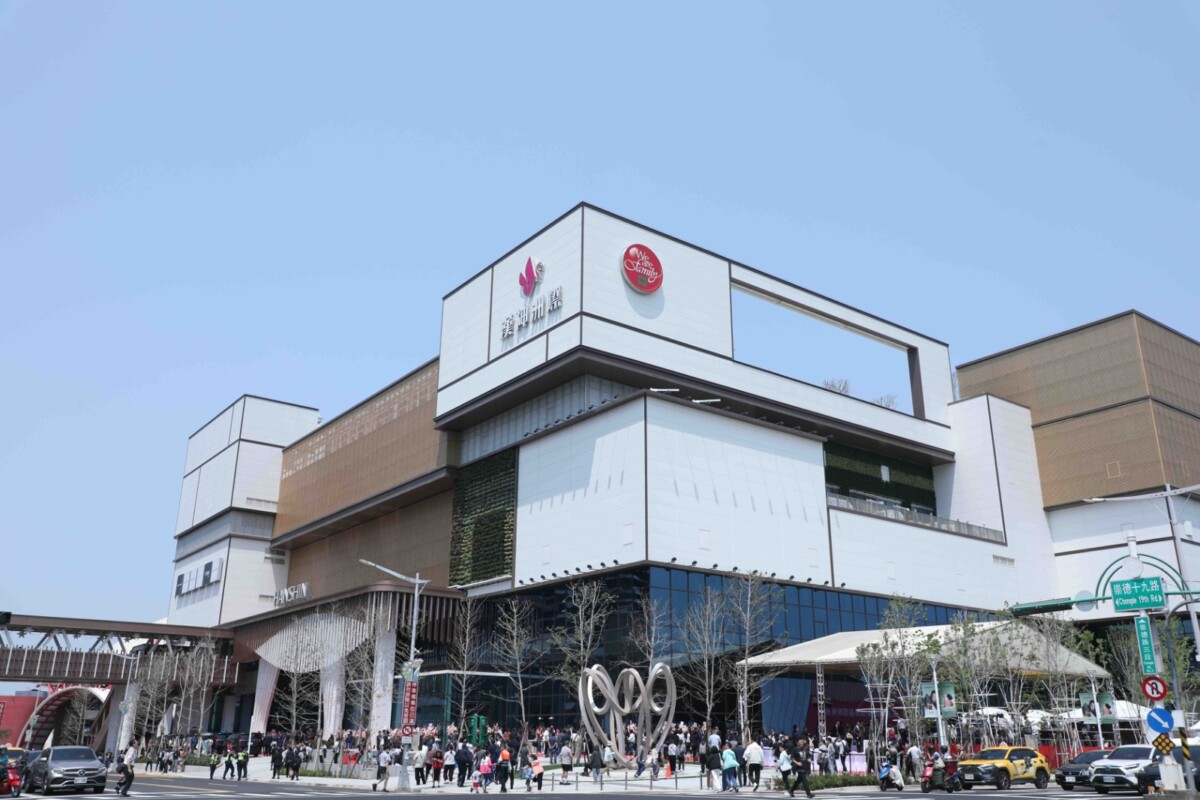 ▲台中漢神洲際購物廣場於今(10)日正式開幕。(圖/記者顏淑娟翻攝)