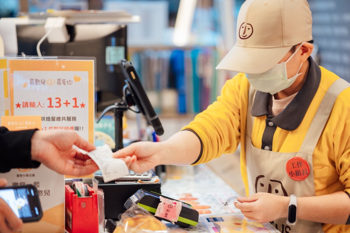 41f88a12cd04a3383efc685c81207564