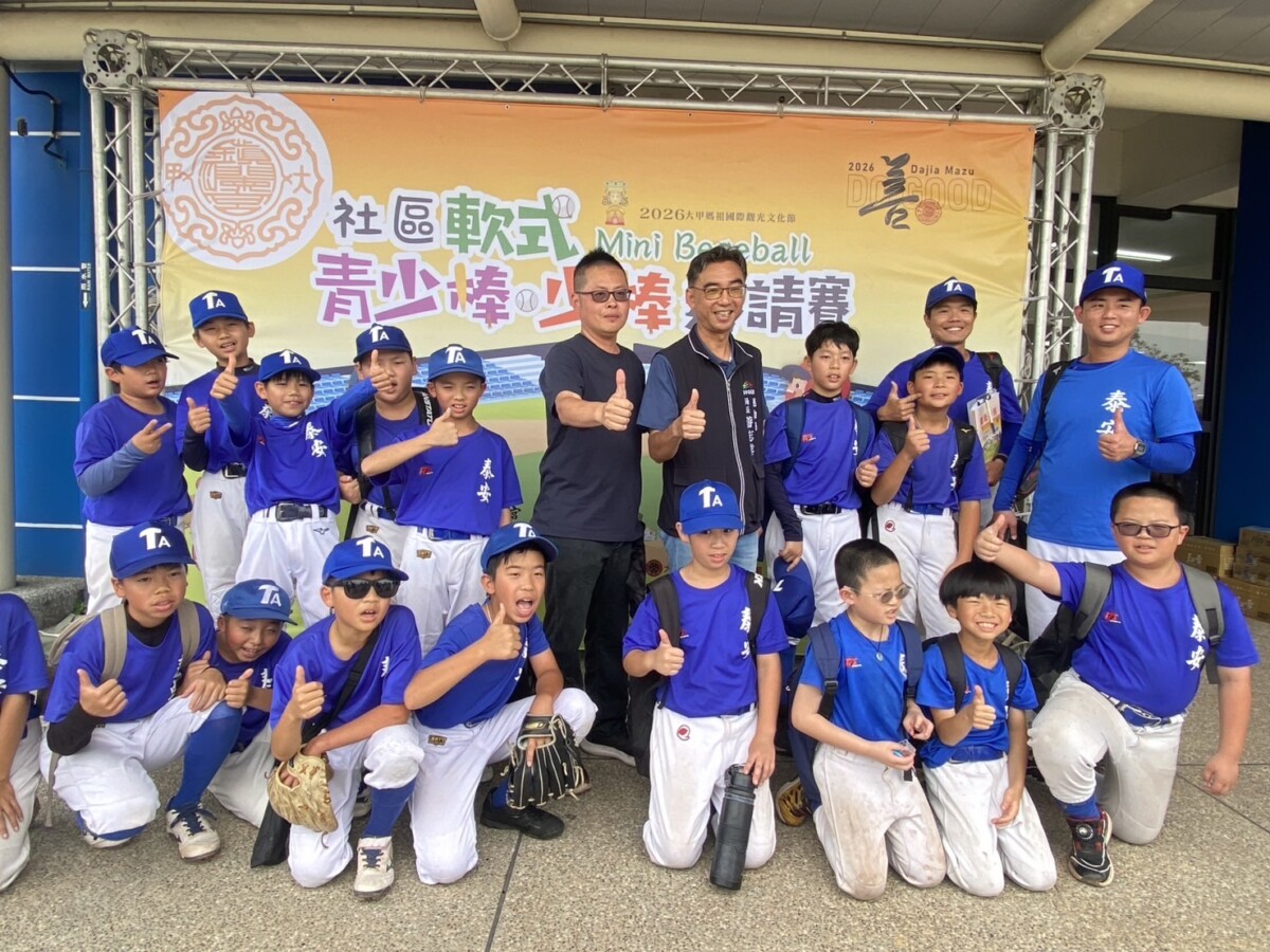 ▲運動局長游志祥勉勵球員,賽場全力以赴發揮訓練成果。(圖/記者顏淑娟翻攝)