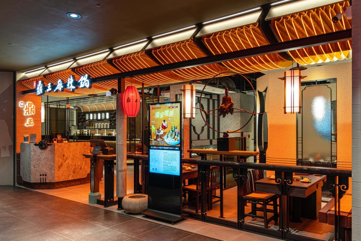 45087d881862afc2a8817eecd944e940