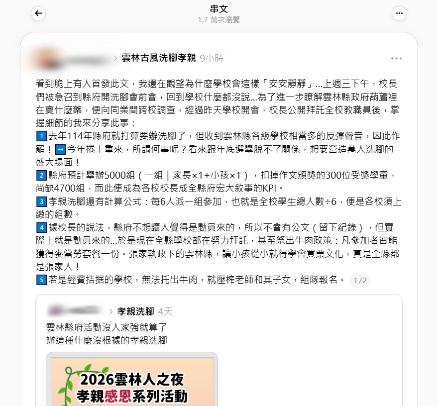 49878539296e302fb4d1c22e36763e6c