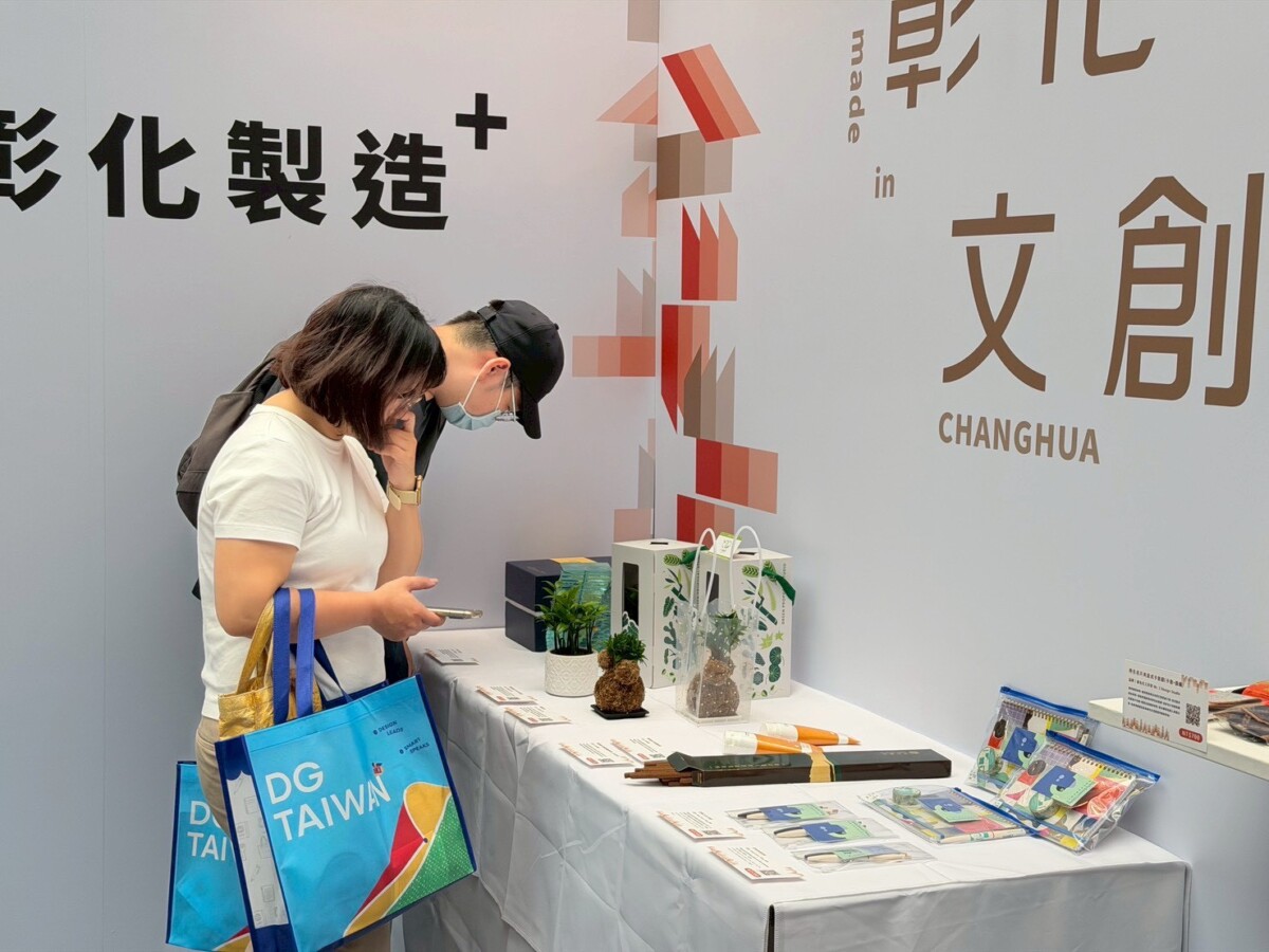 4a87d79a527c563f4ac21bbbb227df43