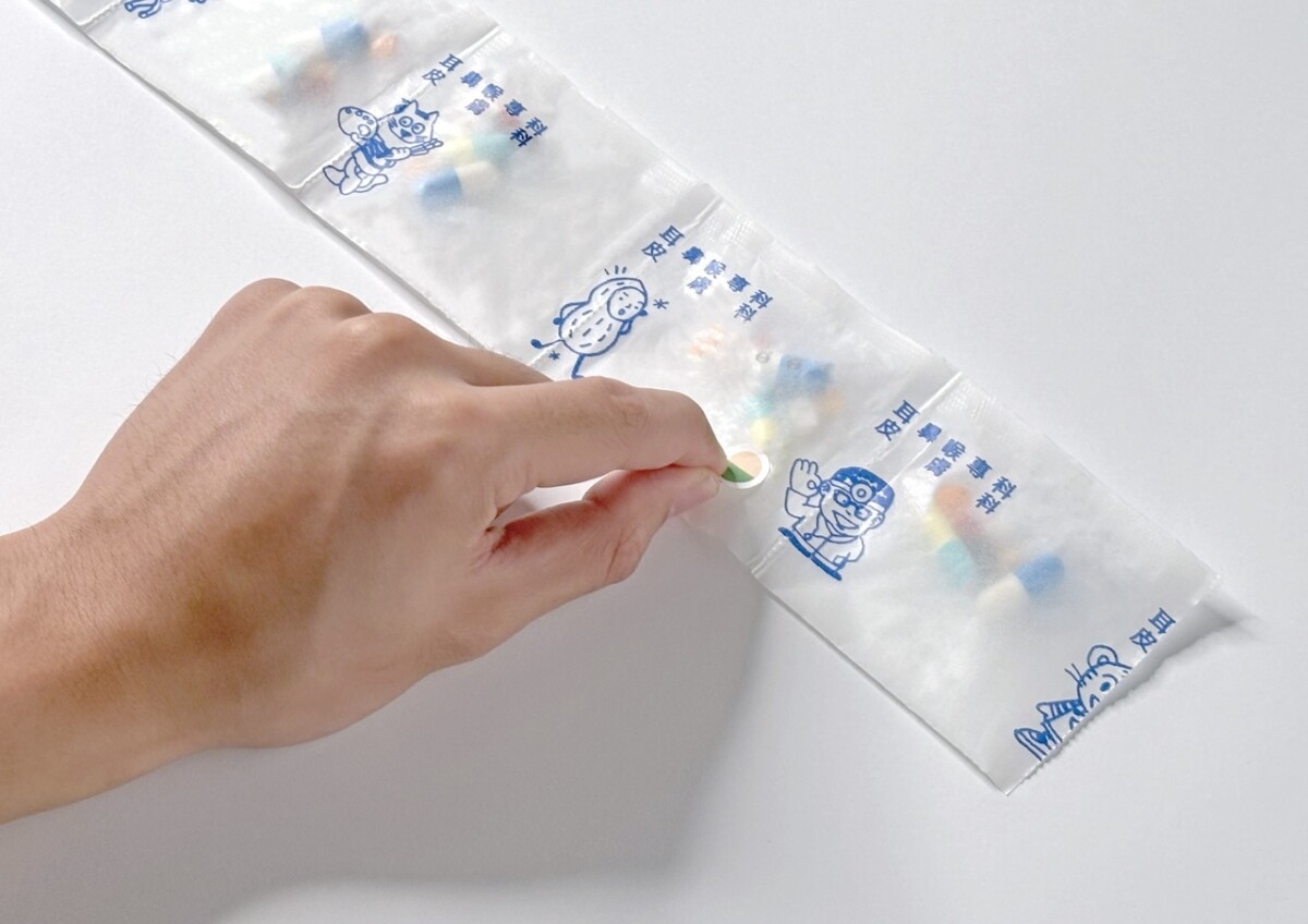 4b03d3d163e067dadb1f2f391973542a