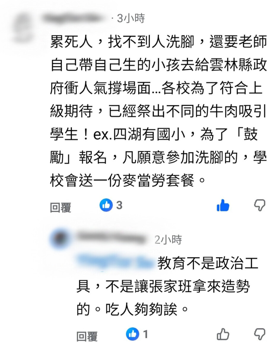 4b320bff3e461d2e01b8d75e70463228