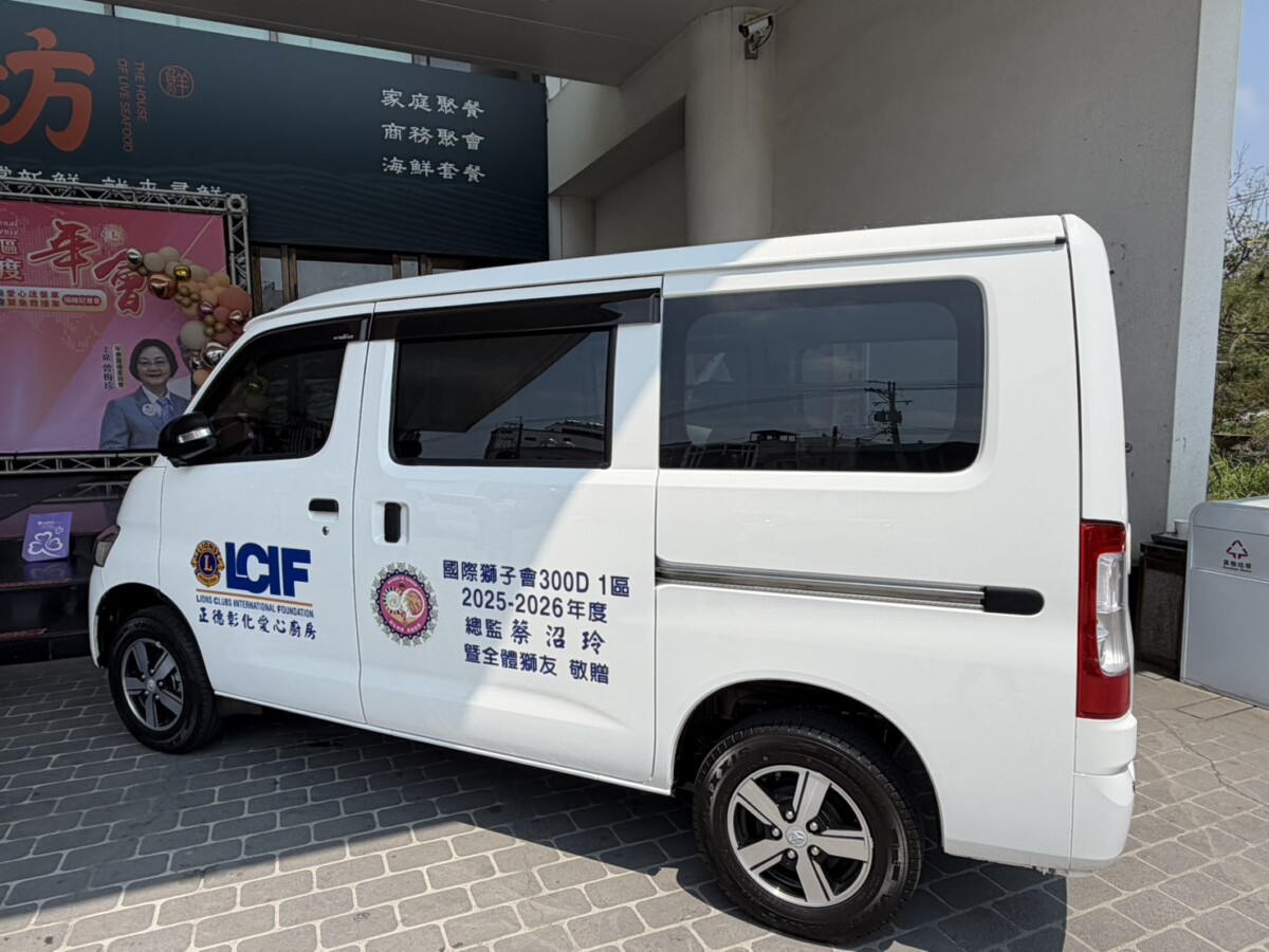 4c02a8fe4c69907a446fc4c16913ae86