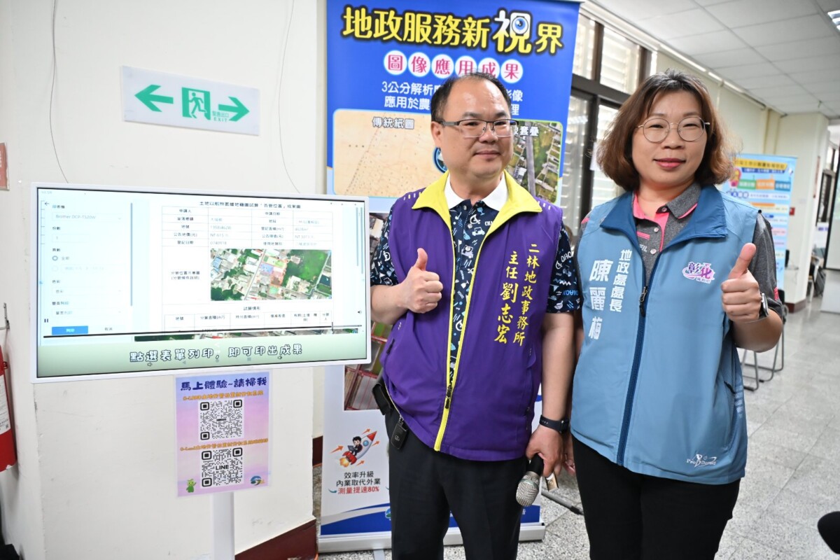 4c212238ba0f831fd790dd741e8f4dfe