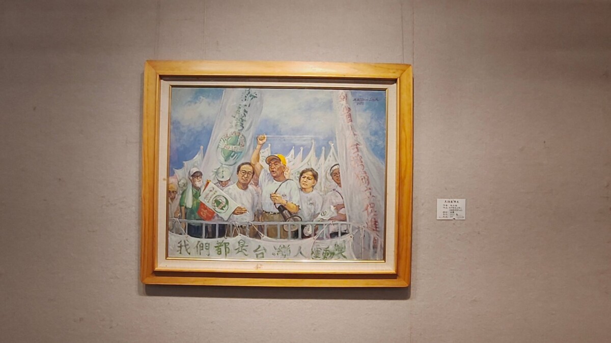 4c799ed68bf97000c48aacdfc80ff398