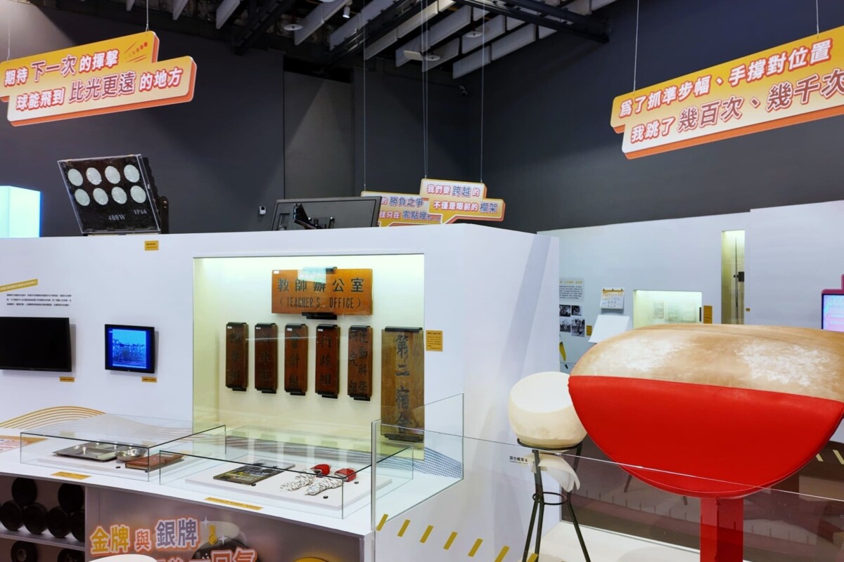 4d00f0ac297cd6f1db0f930ed0aa7946