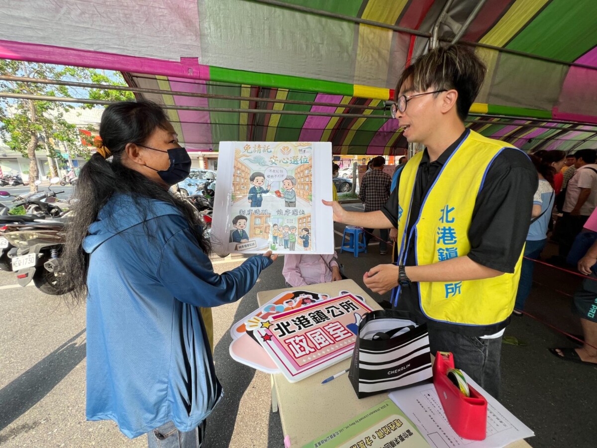 4e15ee7635e88b4ed1c0fe0e0bb6a5a8