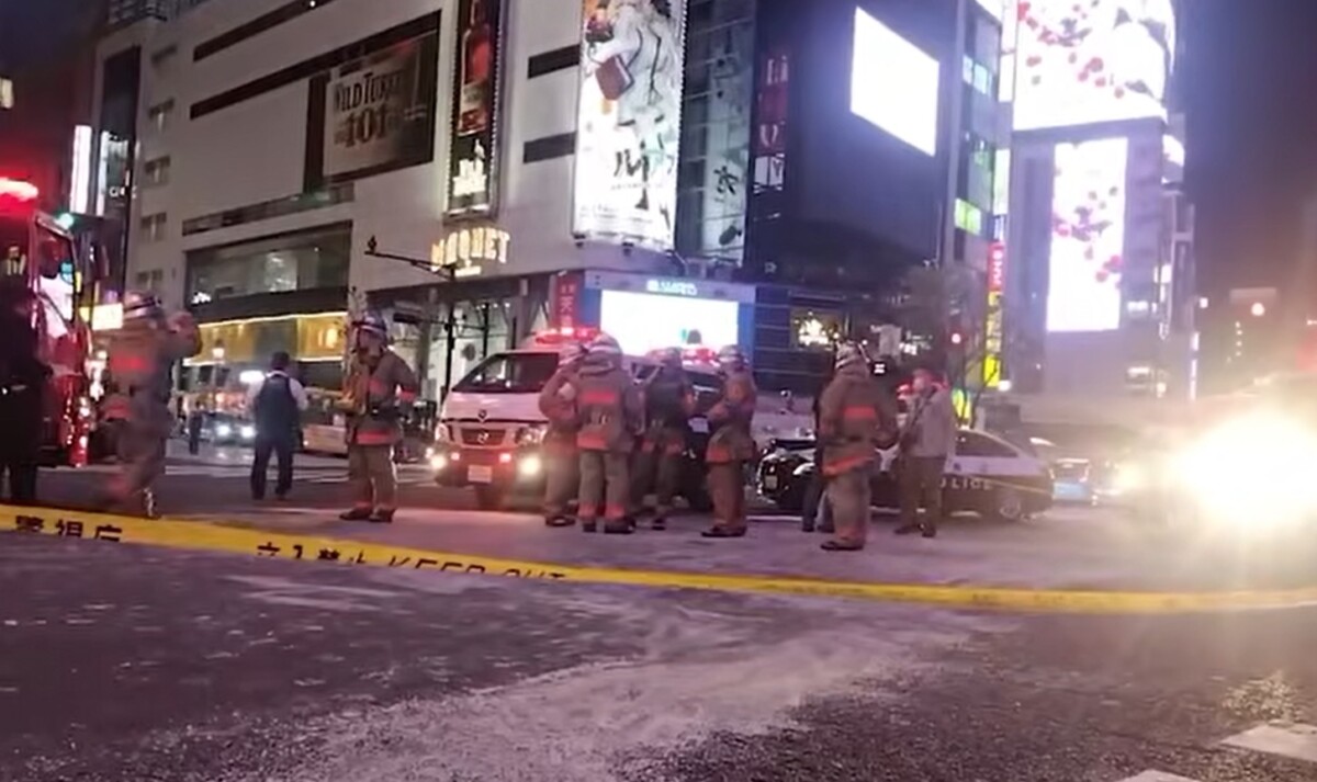 東京澀谷十字路口放火事件　嫌犯自首並留下神秘紙箱