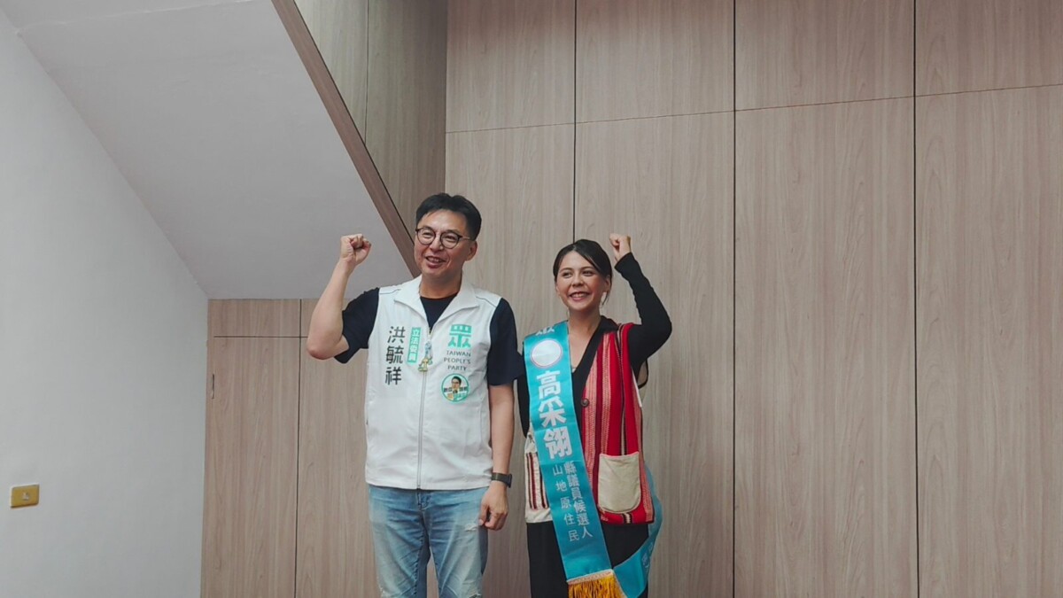 55fc0232ae11e5086d9b2afd40e9c394