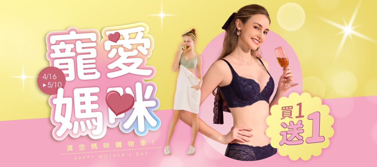 57c3e0f1284a1564e0607f7f9682c86a