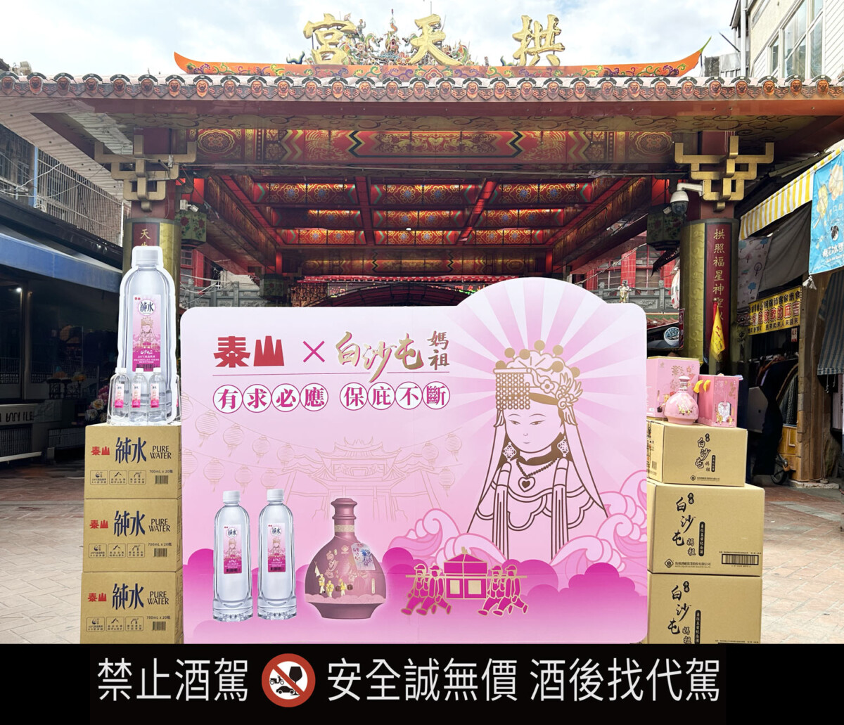 5b8478cc5573c3f6f2005cdcc9b84a62