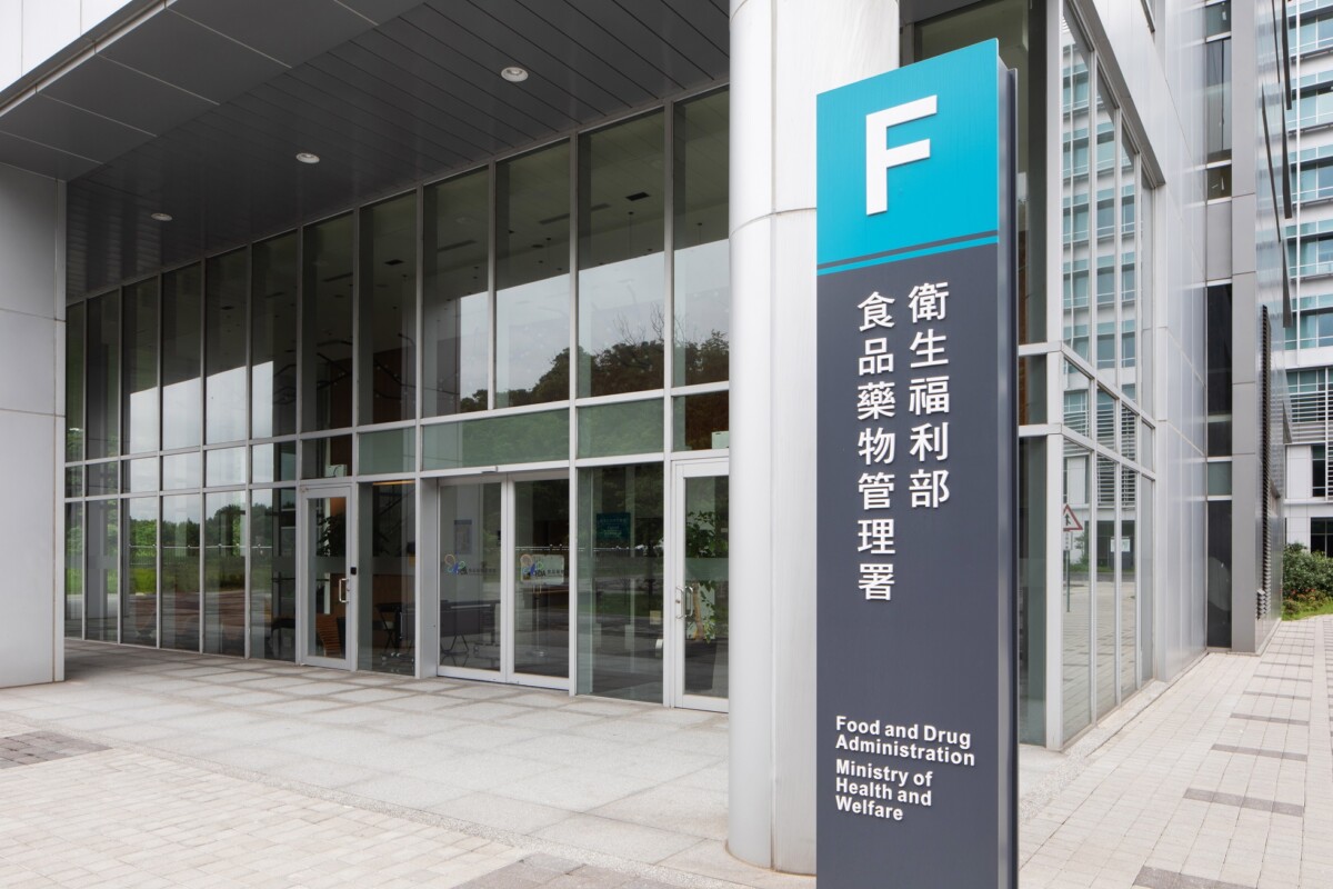 美國重課專利藥關稅衝擊有限　我國藥品出口影響仍可控