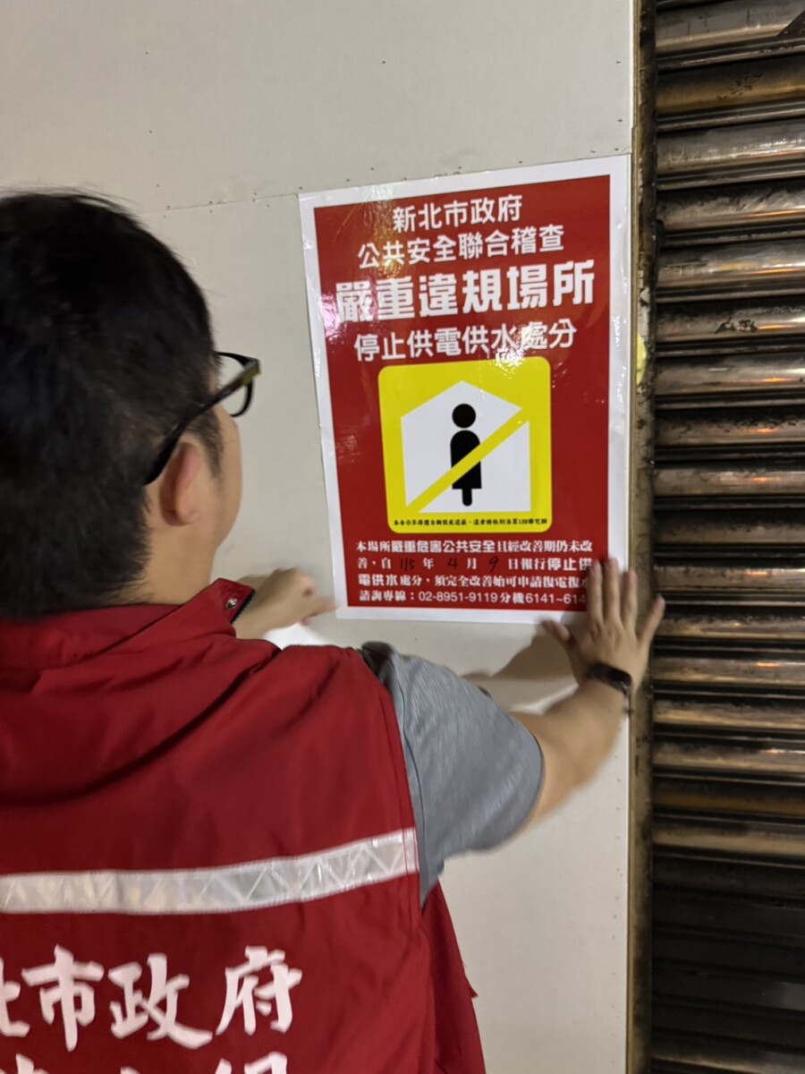 5bce8091d1bdf11a3712bae42c01a8e7