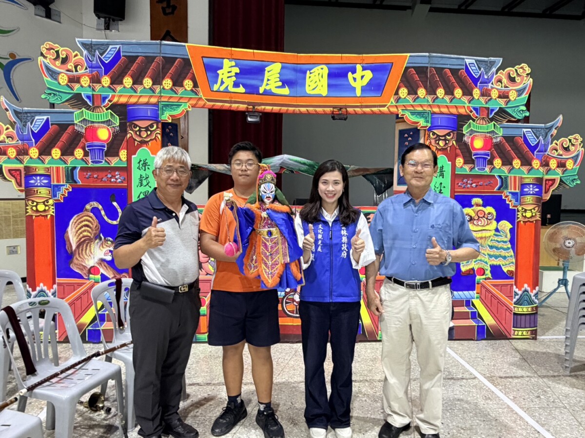 雲林布袋戲全國賽狂掃10獎　特優數力壓六都震撼藝壇