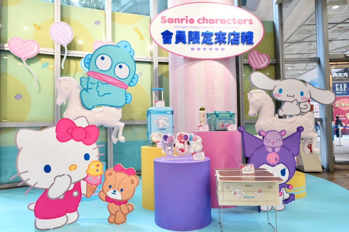▲眾所矚目的來店禮則攜手「三麗鷗」，活動期間憑夢時代會員條碼卡於全館指定店櫃消費。（圖/高雄夢時代提供）
