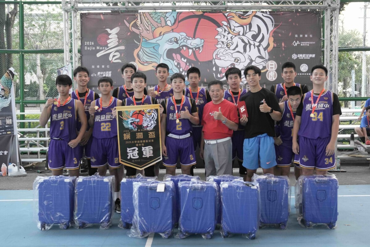 ▲國中組第一名崇倫國中。(圖/記者顏淑娟翻攝)