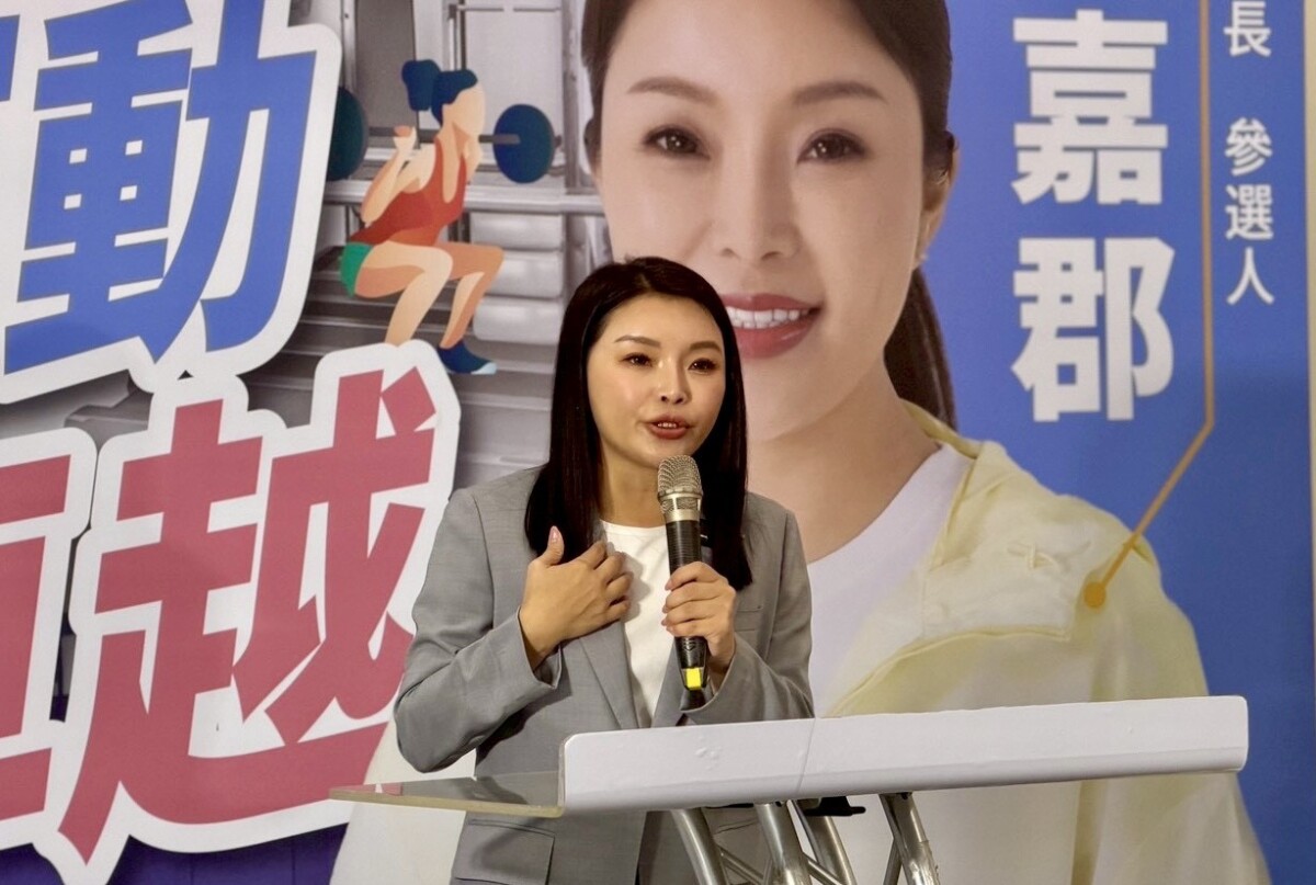 張嘉郡力推大西螺國民運動中心　全齡共享運動新藍圖