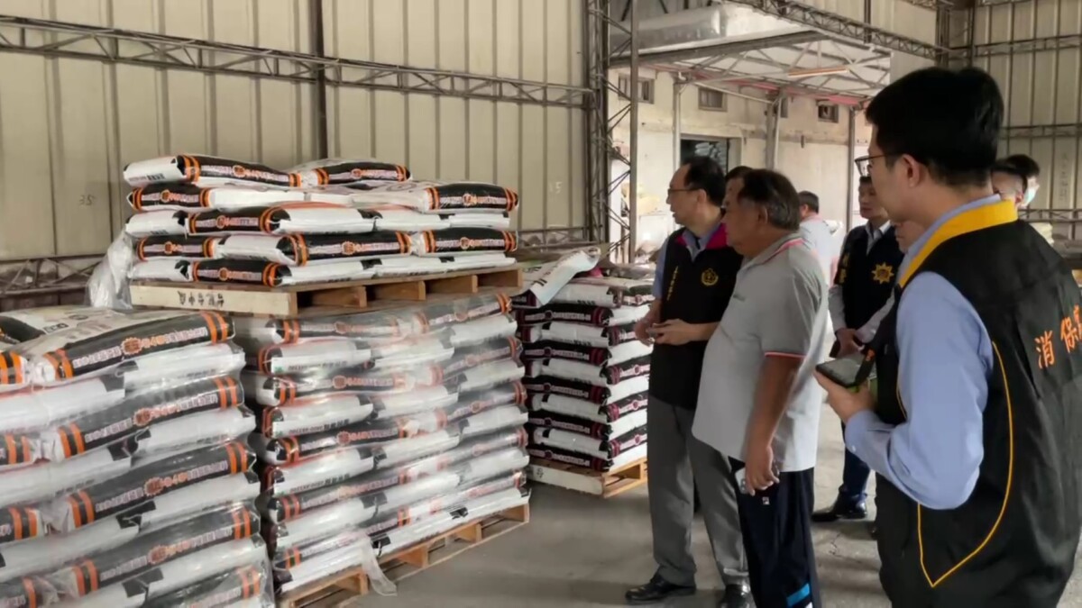 64474dc16bd07632637ab1e1c81f9008