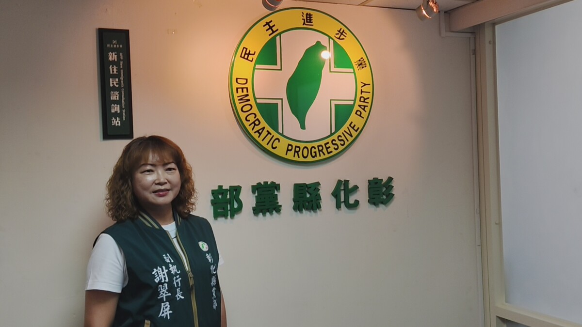 6498fe1d73532d8543d8684fc38435f7