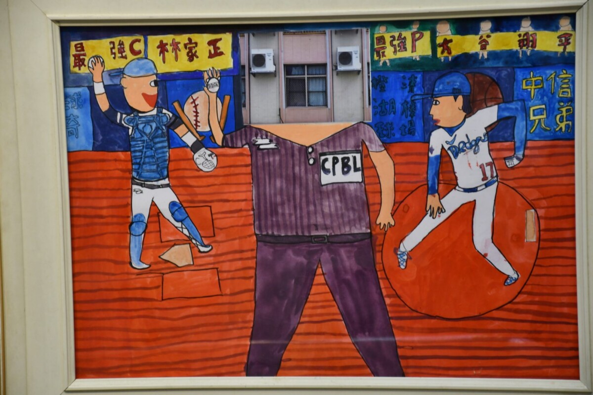 66236bf0044192d324a157ff3f5de287