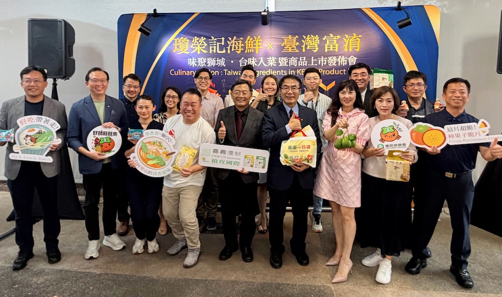 番路鄉農會強調製程管理與品質穩定的產品之一-青心烏龍茶茶拉麵受國際關注，打通新加坡高端餐飲通路。（圖/番路鄉農會提供）