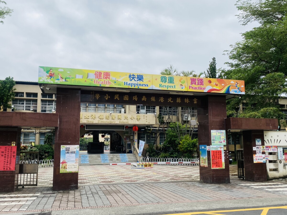 66b8941bff8c338f5d34a7ad1ae73a22