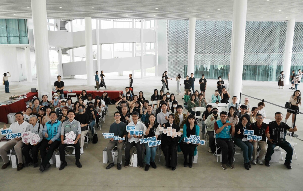▲2026台中文學季，打造城市創作盛典。(圖/記者顏淑娟翻攝)