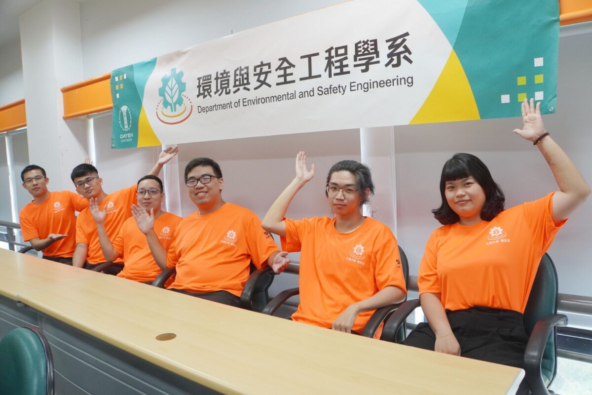 6bc98d9c71306310d6492a5e6f8874b6