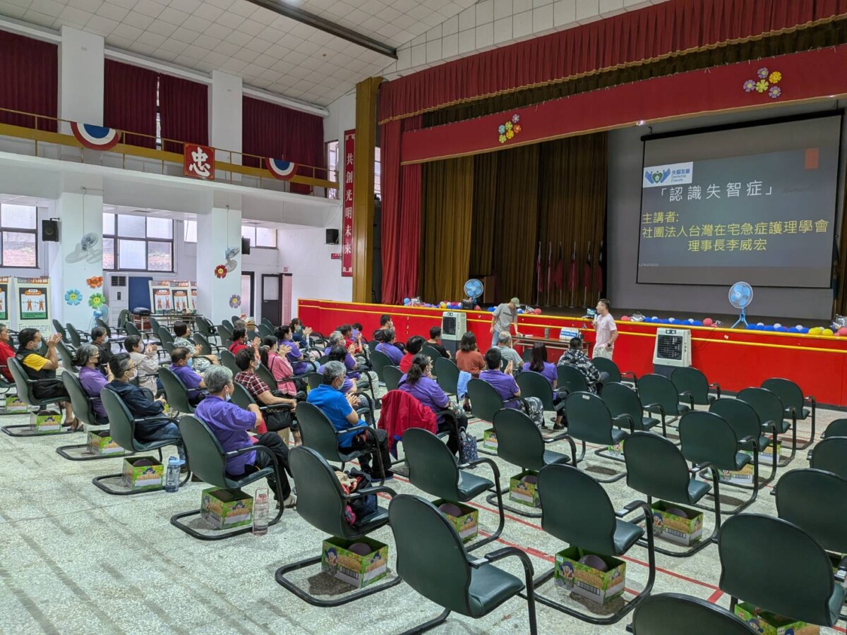 6e347833470b4b8597b18faea8818cb9