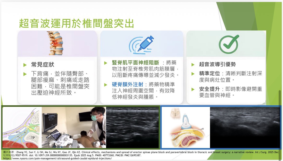 717990870e61b35926f92521d25594b0