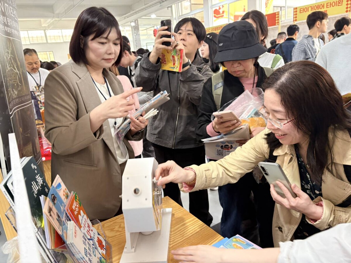 721aa0f428663e30a40643de9f669d90