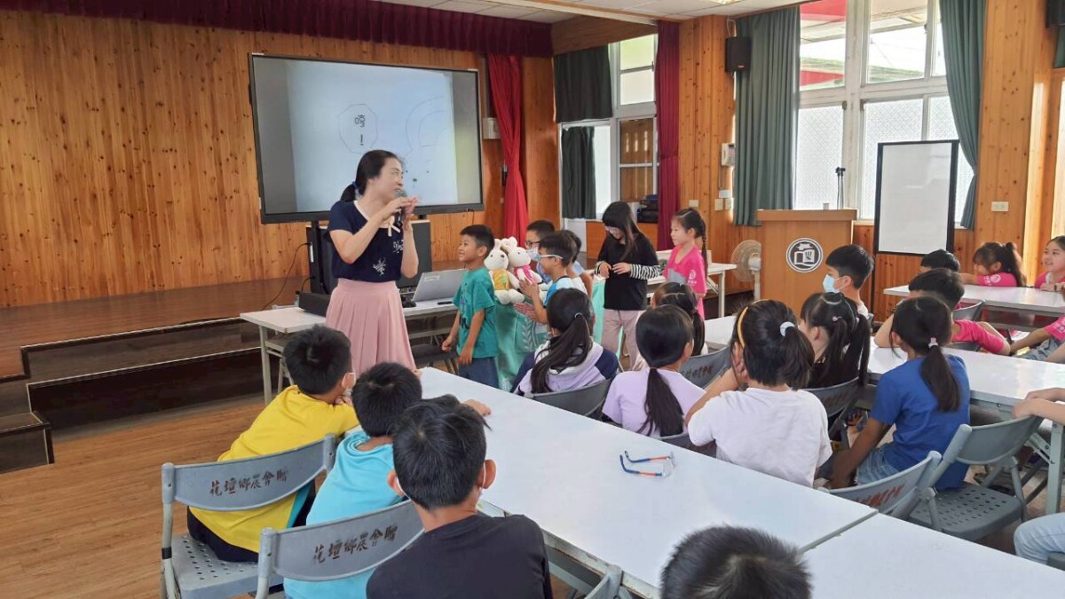 7232ee0501eef65c5418867cb978162c