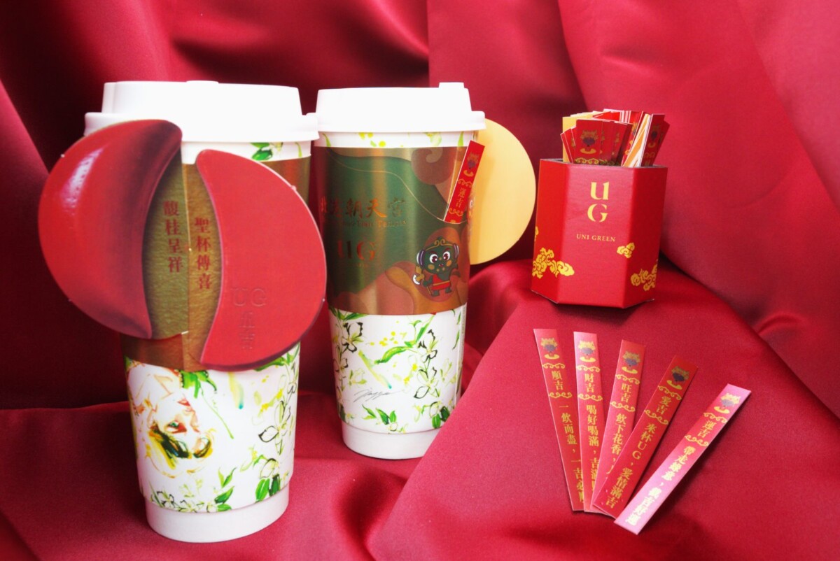 72fa4b7ec42b63a6c61fbe8edd2ecaf7