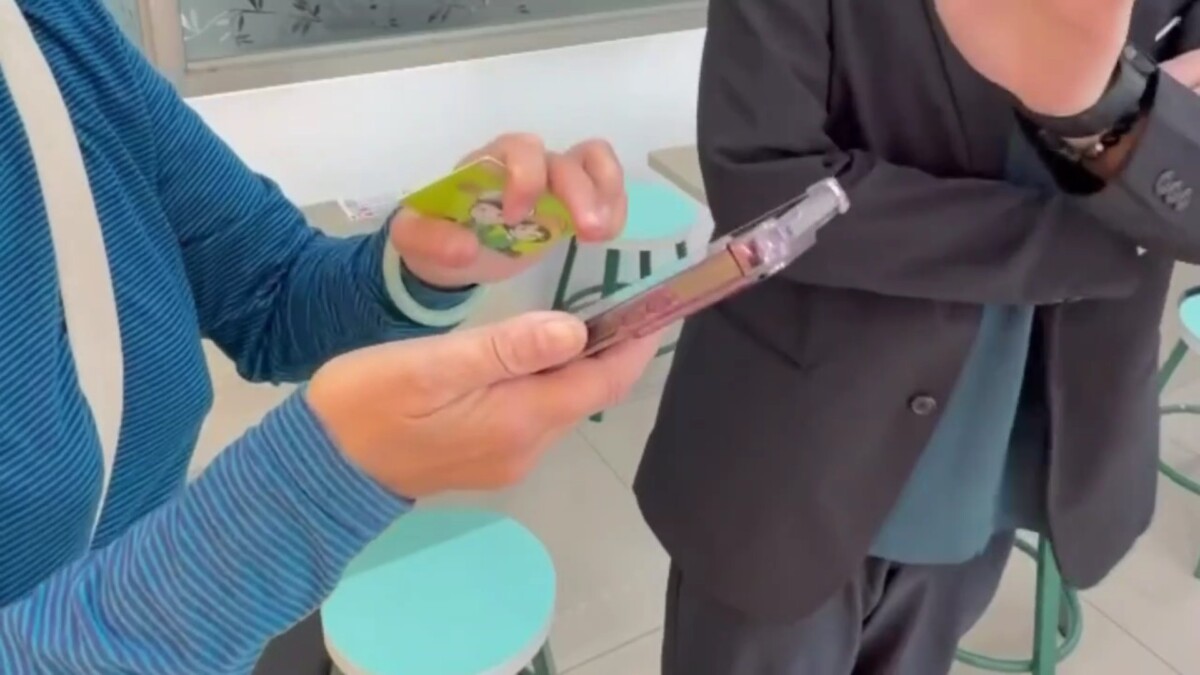 73556b82712be6899ec031d751c68277