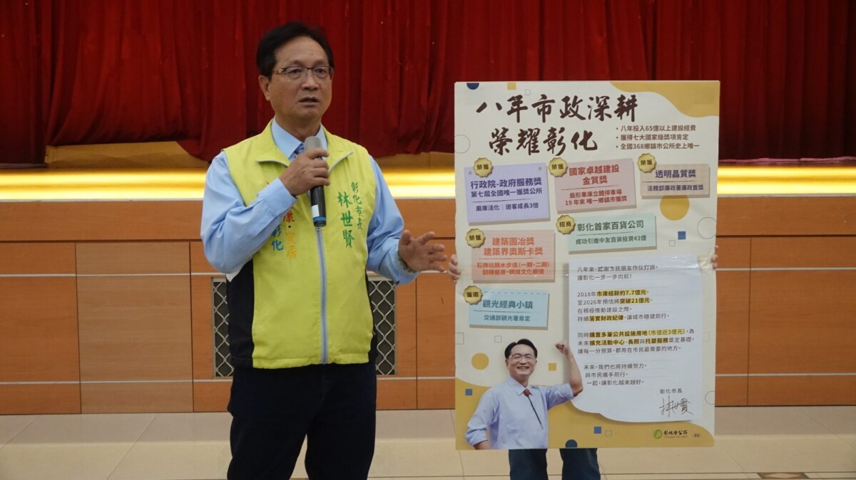 77dd3356cd56ff7365c45097b5b46863