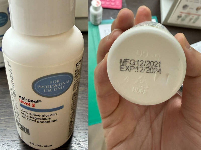 ▲診所的果酸化粧品已過期，衛生局將開罰。（圖／高雄市衛生局提供）