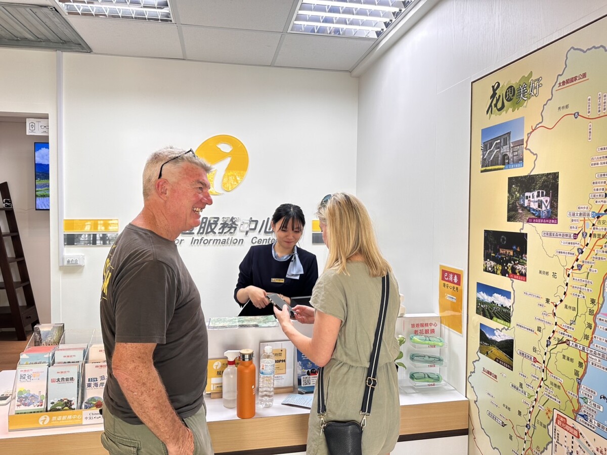 7ec6f2488764bcb399da52ef0725466e