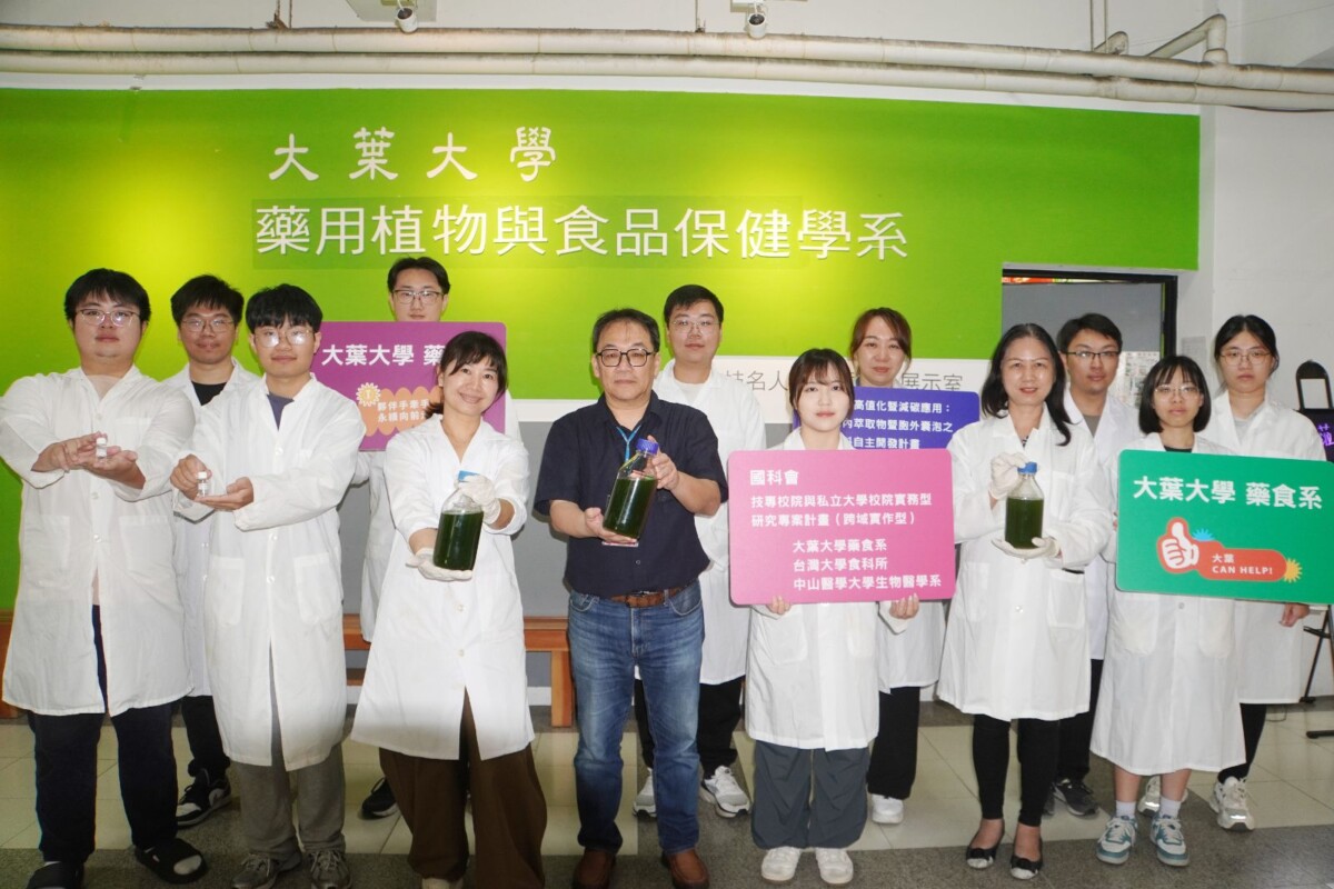 801d62e1f89d740cb664fdb6905724ad