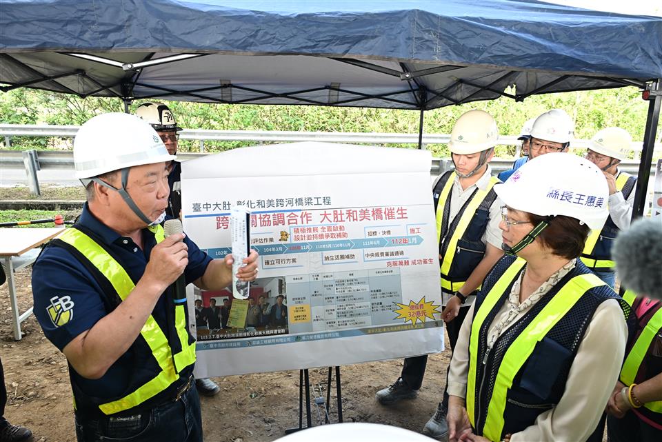 822e3e6e9c4c699816cad33b89c7a7c8