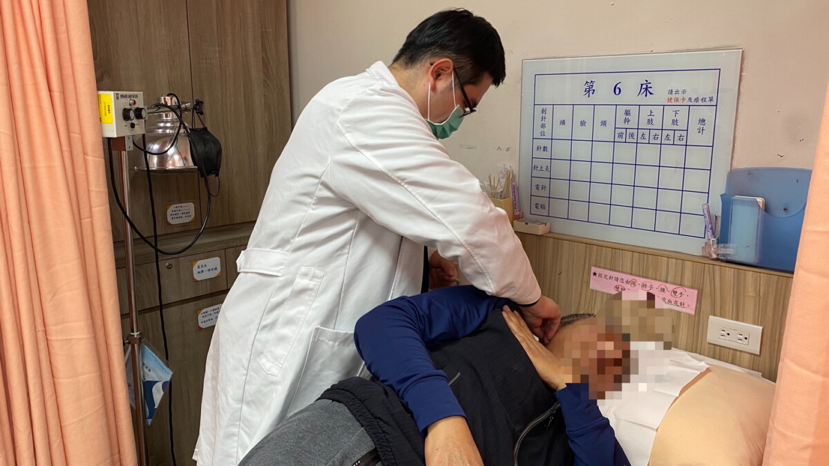 質子治療後耳鳴、口乾難受　中醫針藥並用助修復