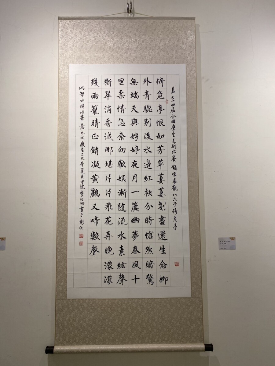 86d410ee08ef70c2ab8e7261751e7cc6