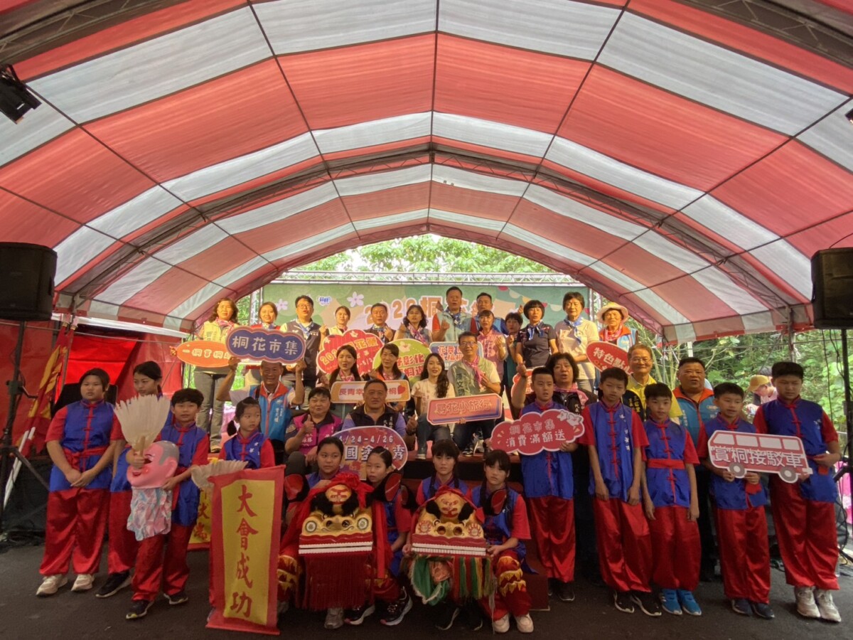 872afd6d22a6b0a2336803a5c579ae15