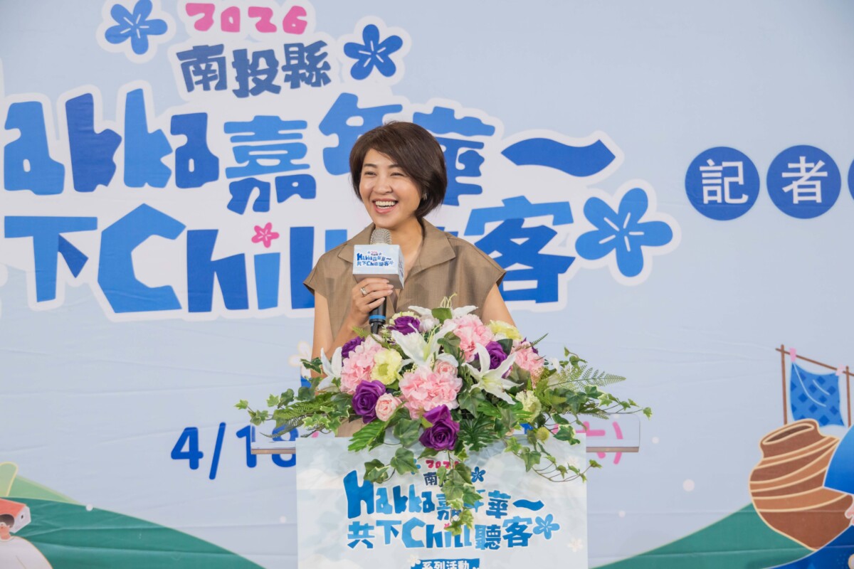 ▲南投縣長許淑華邀請民眾走入客庄,感受客家文化與自然風情。(圖/記者顏淑娟翻攝)