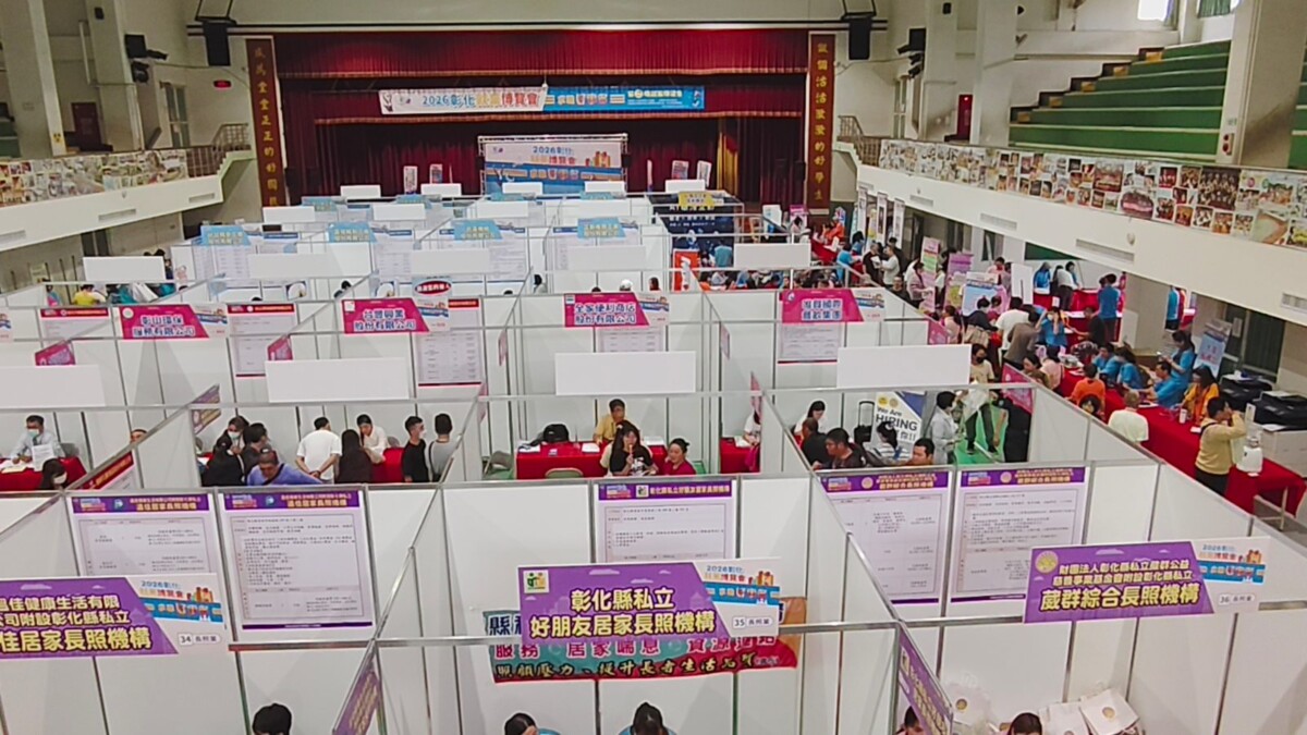 87c8a0bee7fee8f6639a8a4c34d8ba75