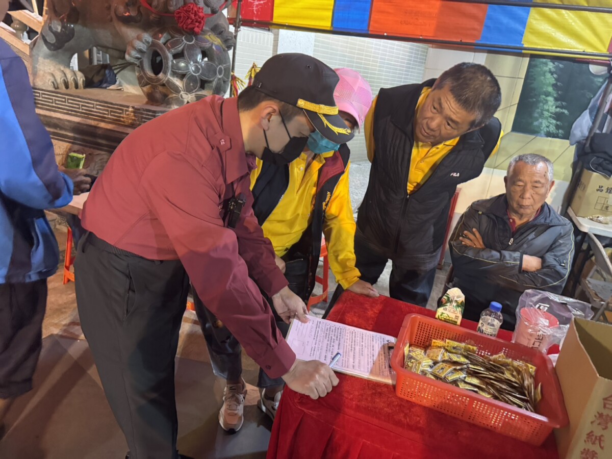 880c3717f4cd8e6c1575ffec50bf18a7