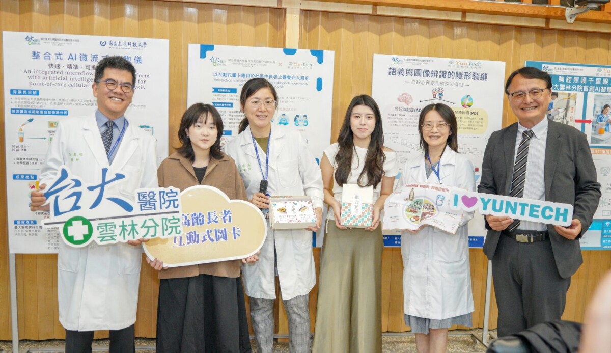 88254608d829998de5697fe4e8c1df4c